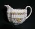 Spode Buttercup Creamer - Small
