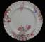 Spode Chelsea Garden - Mustard Trim Plate - Dinner