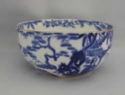 Royal Crown Derby Blue Mikado Sugar Bowl - Small/Open