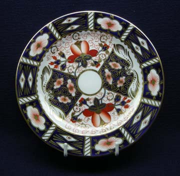 Royal Crown Derby Traditional Imari Plate - Bread & Butter